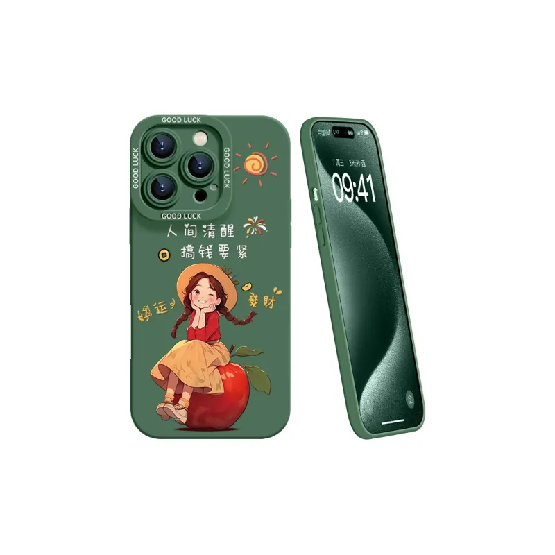 YOOPOO Phone Cases-17