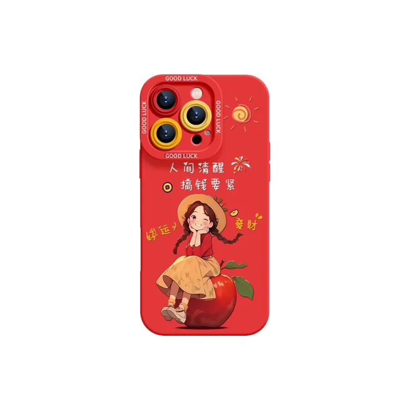 YOOPOO Phone Cases-30