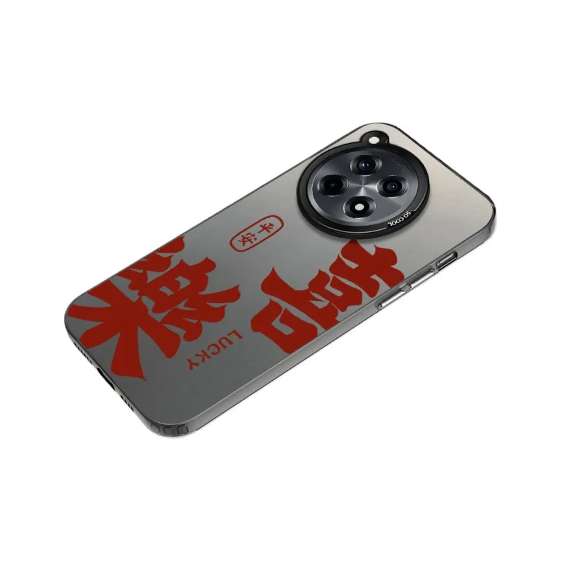 TUNAMEI Phone Cases-1