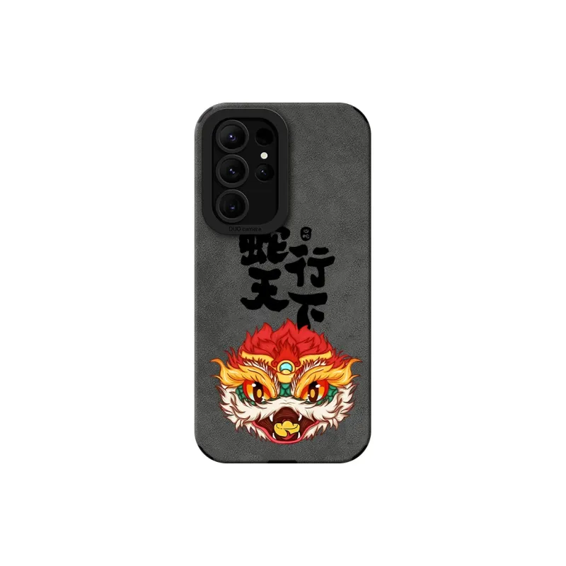 KEXINSHENG Phone Cases-25