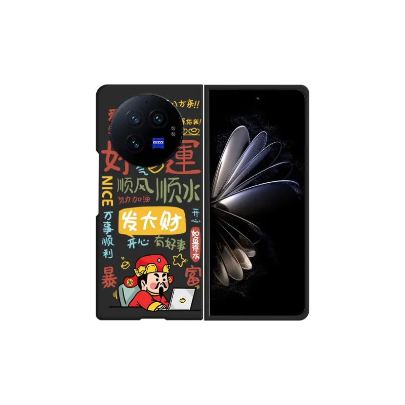 CHUNFAN Phone Cases-30