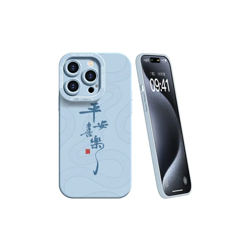 YOOPOO Phone Cases-10