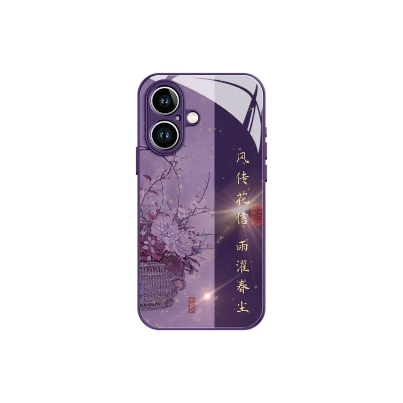 Lingtao Phone Cases-0