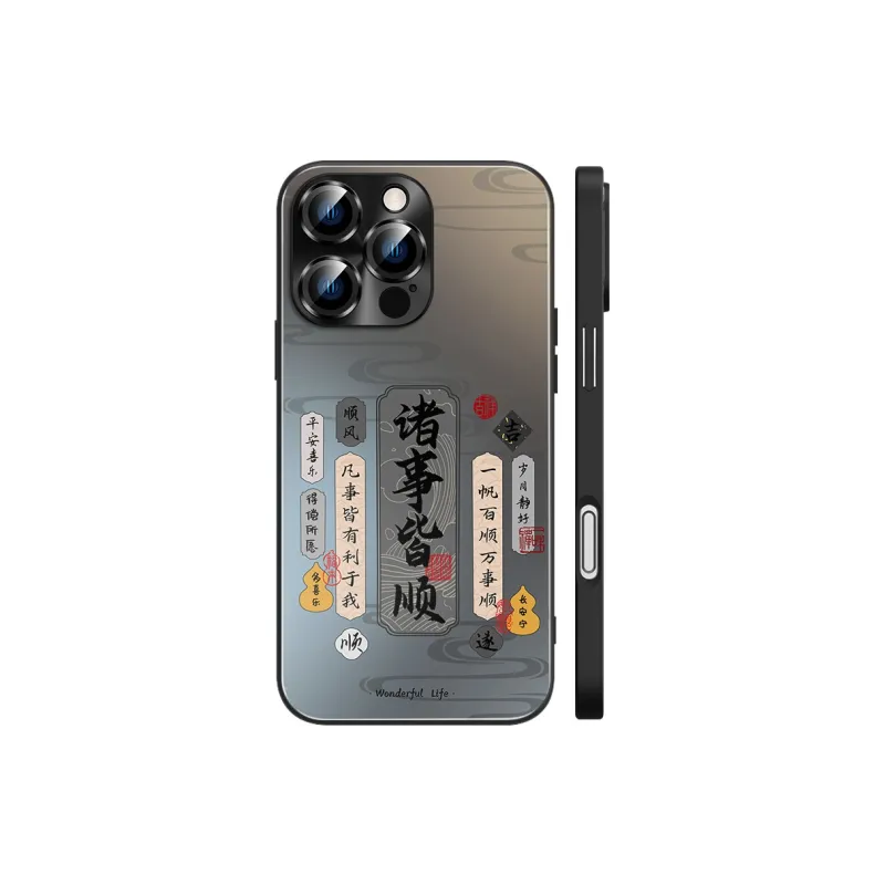 Hizeus Phone Cases-1