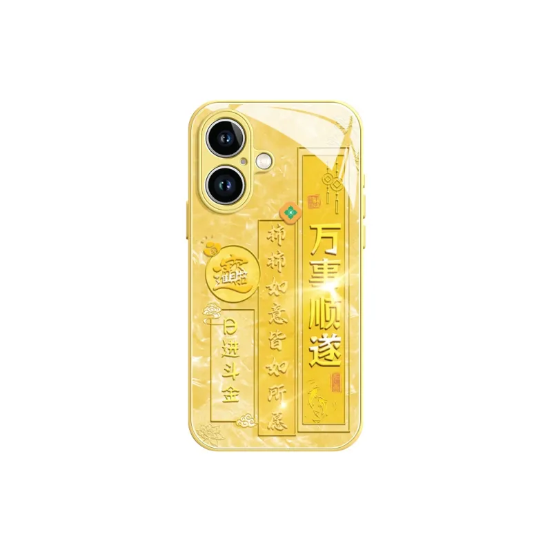 Lingtao Phone Cases-21