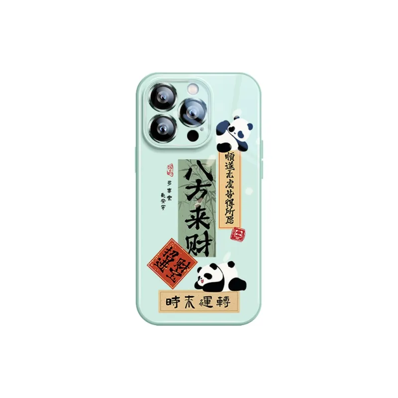 Sen Dog Glass Material Advanced Niche Panda Cute Phone Cases Suitable For Apple 15Promax/Pro/Plus/14/13/12-9
