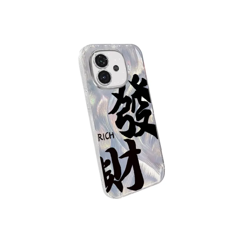 TUNAMEI Phone Cases-7