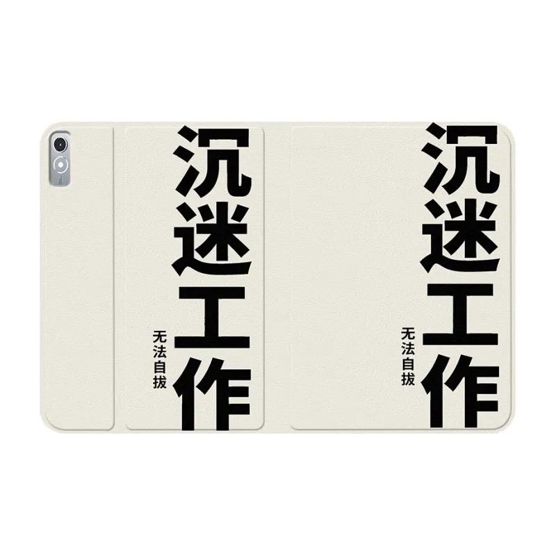 Baochengbao Tablet Protective Cases-3