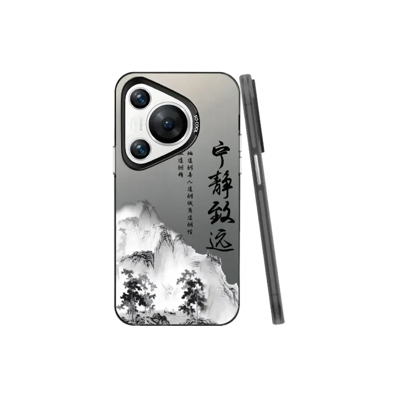YIBAOBAO Phone Cases-0