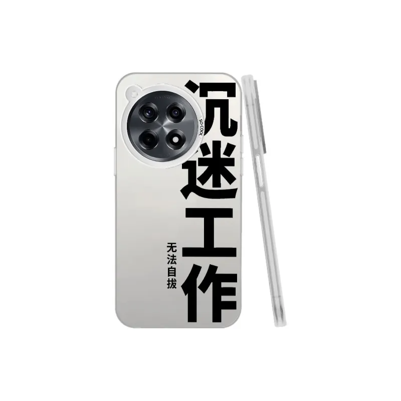 Baochengbao Phone Cases-6