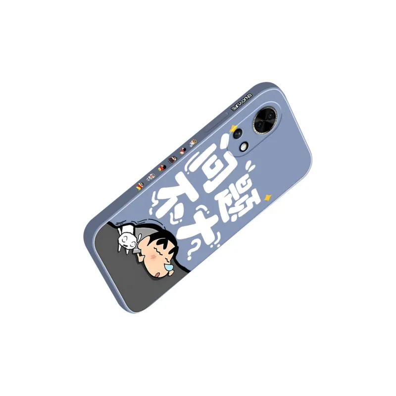 QINGMO Phone Cases-17