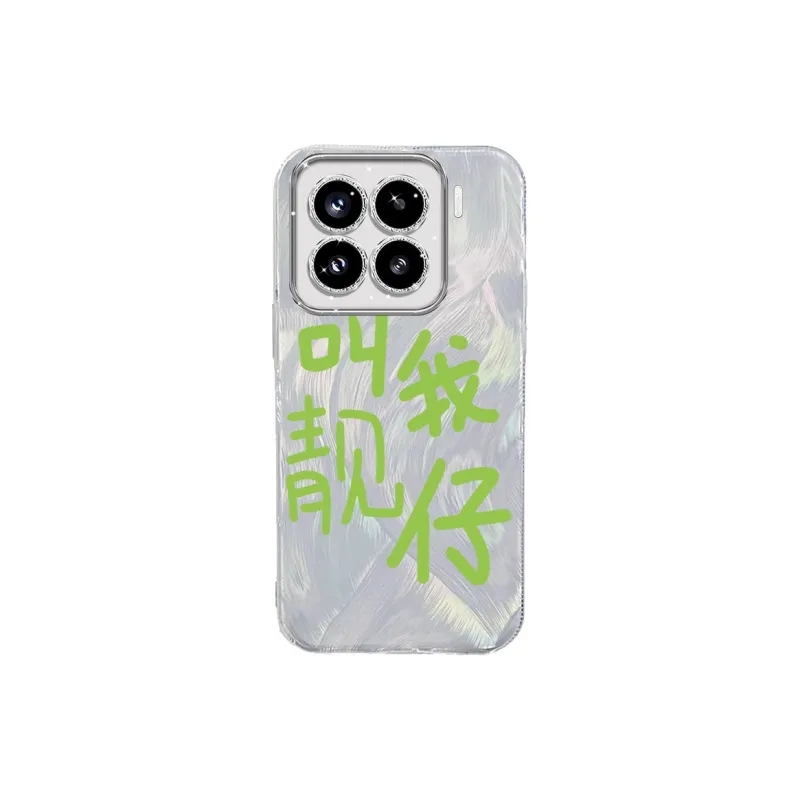 TUNAMEI Phone Cases-6