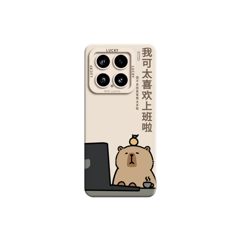 GGUU Phone Cases-4