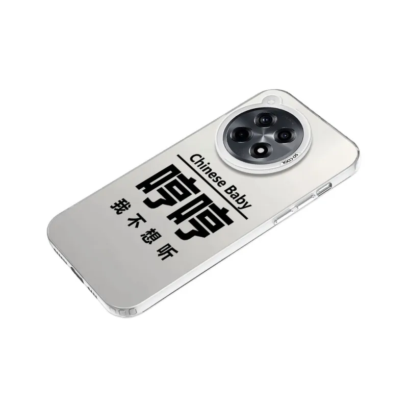 Baochengbao Phone Cases-12