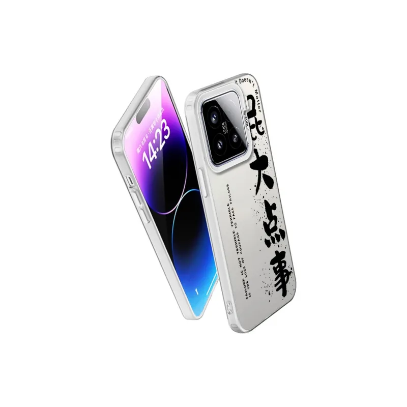 Baochengbao Phone Cases-17