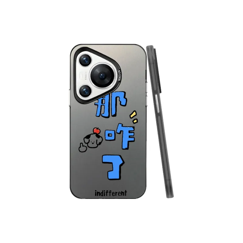 YIBAOBAO Phone Cases-9