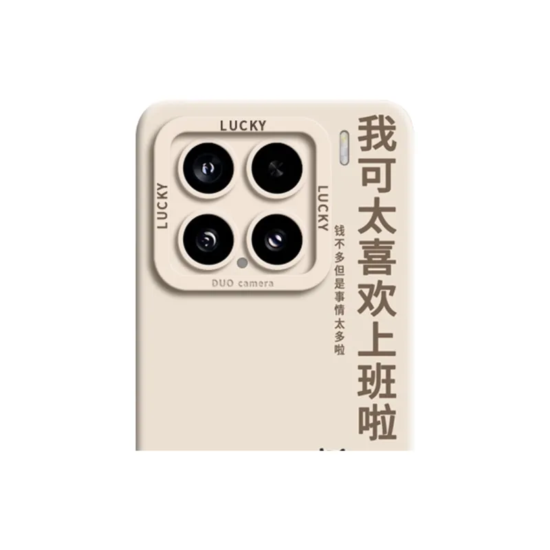 GGUU Phone Cases-5