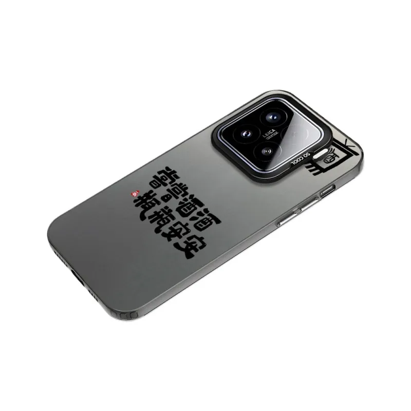 Baochengbao Phone Cases-3