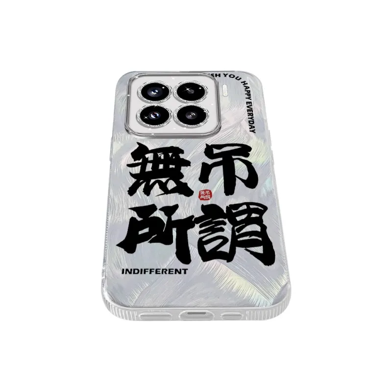 TUNAMEI Phone Cases-11