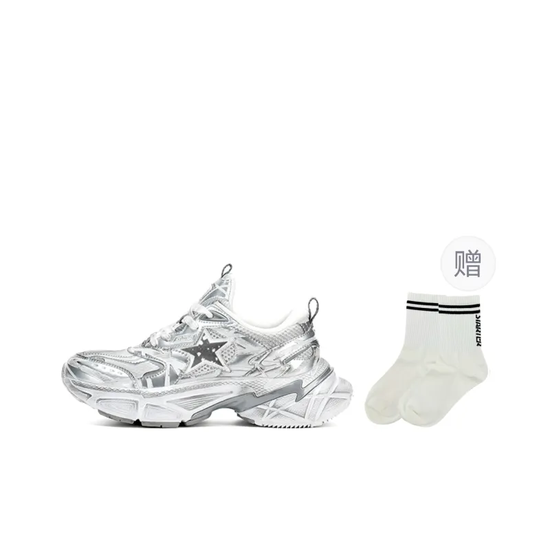 STARTER Anti Slip Wear Resistant Low Top Chunky Sneakers Unisex Silver-5