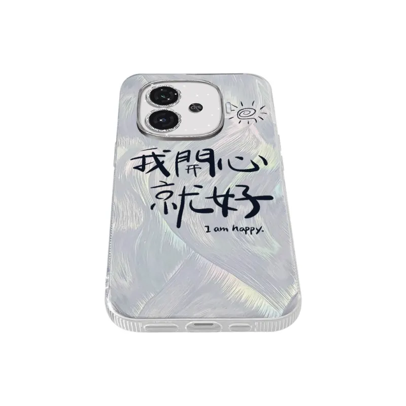 TUNAMEI Phone Cases-11