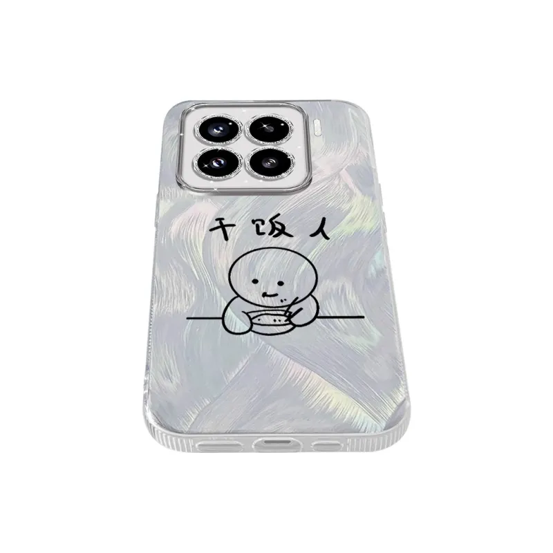 TUNAMEI Phone Cases-8