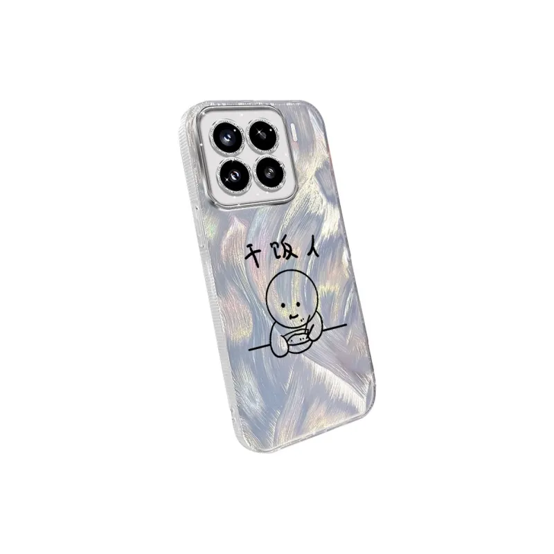 TUNAMEI Phone Cases-7