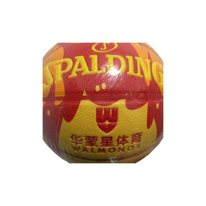 SPALDING x HUAMENGXING Collaboration PU Basketball Multicolor Size 4 Training Competition Kids'-3