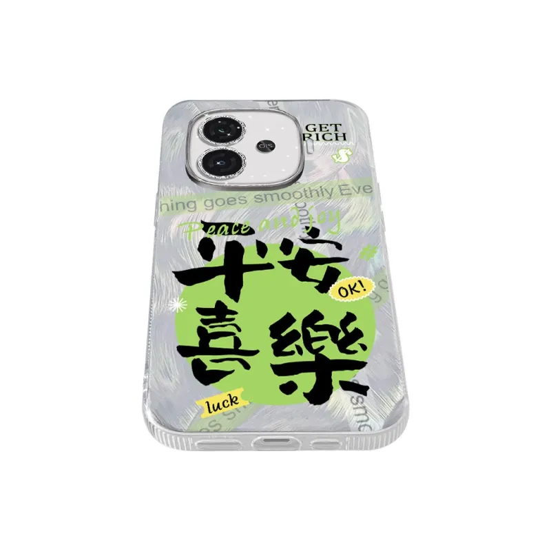 TUNAMEI Phone Cases-5
