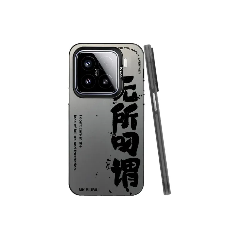 Baochengbao Phone Cases-6