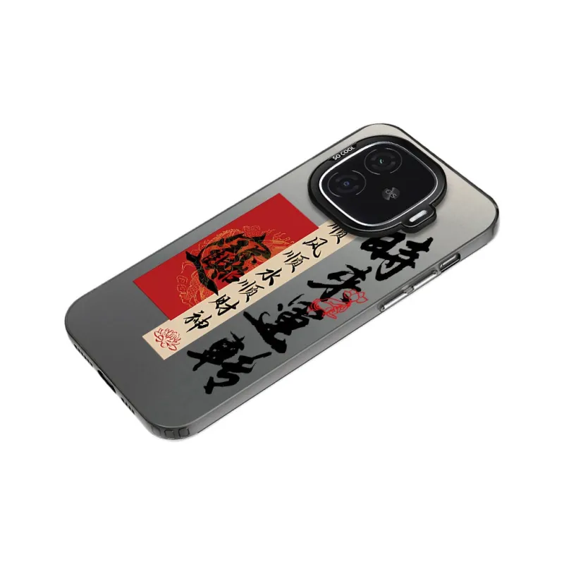Baochengbao Phone Cases-6