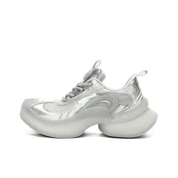 Ouder Anti Slip And Wear Resistant Height Increasing Low Top Running Shoes Unisex Silver