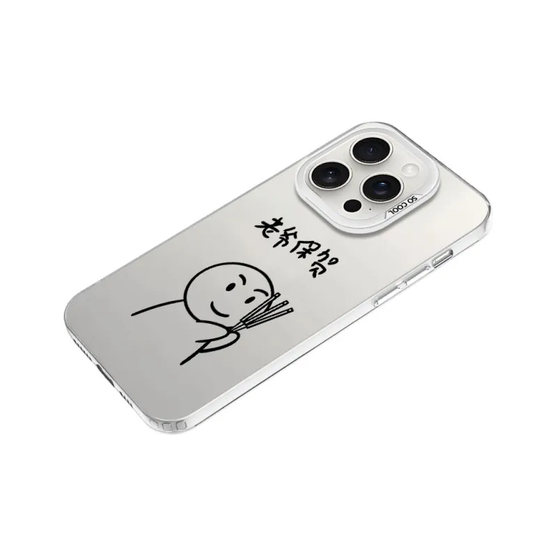 Baochengbao Phone Cases-19