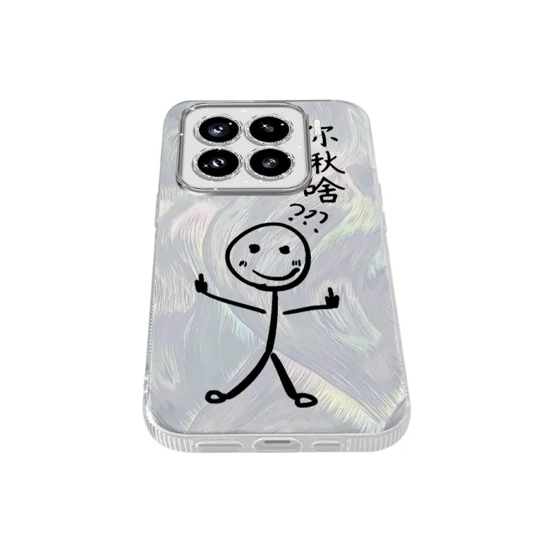 TUNAMEI Phone Cases-2