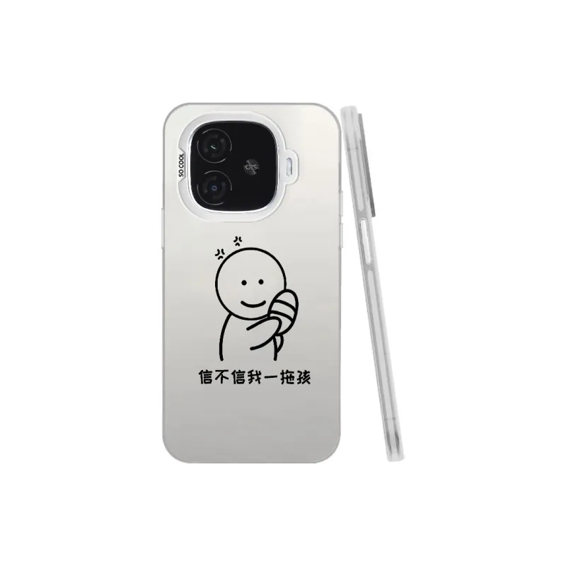 Baochengbao Phone Cases-19