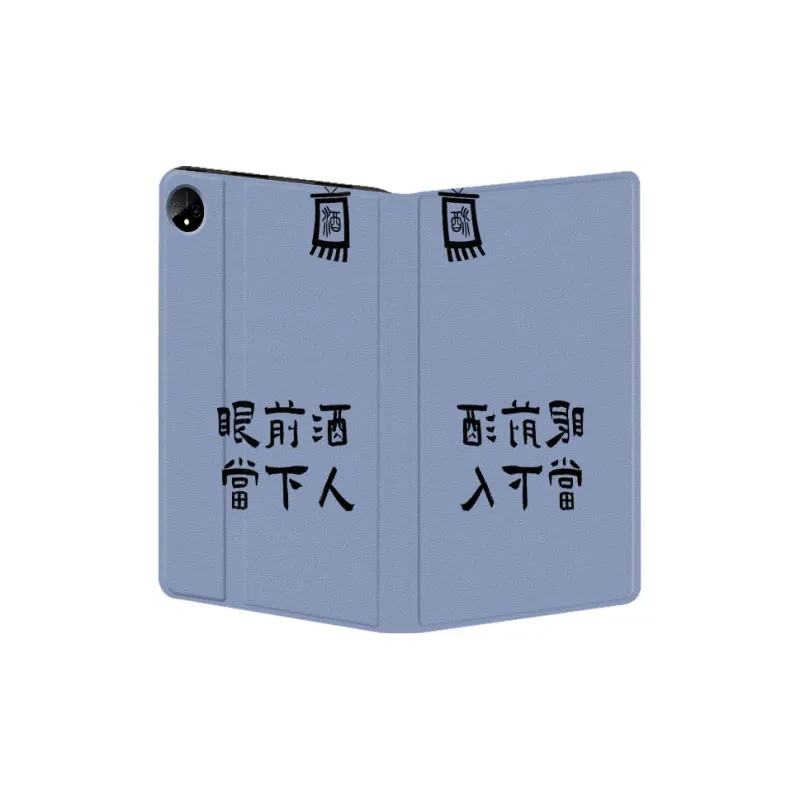 Baochengbao Tablet Protective Cases-14