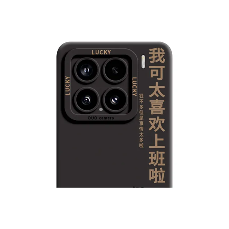 GGUU Phone Cases-7
