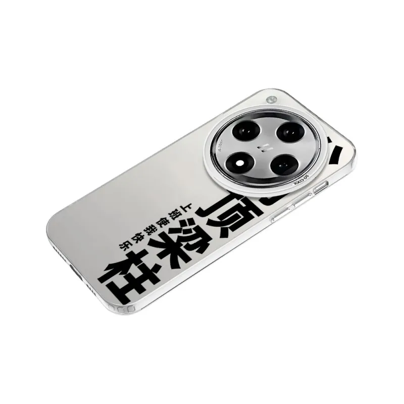 Baochengbao Phone Cases-7