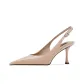 Nude Pink