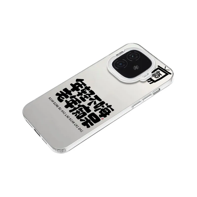 Baochengbao Phone Cases-11
