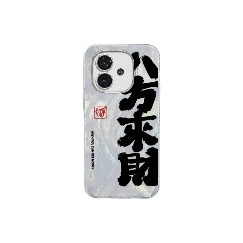 TUNAMEI Phone Cases-0