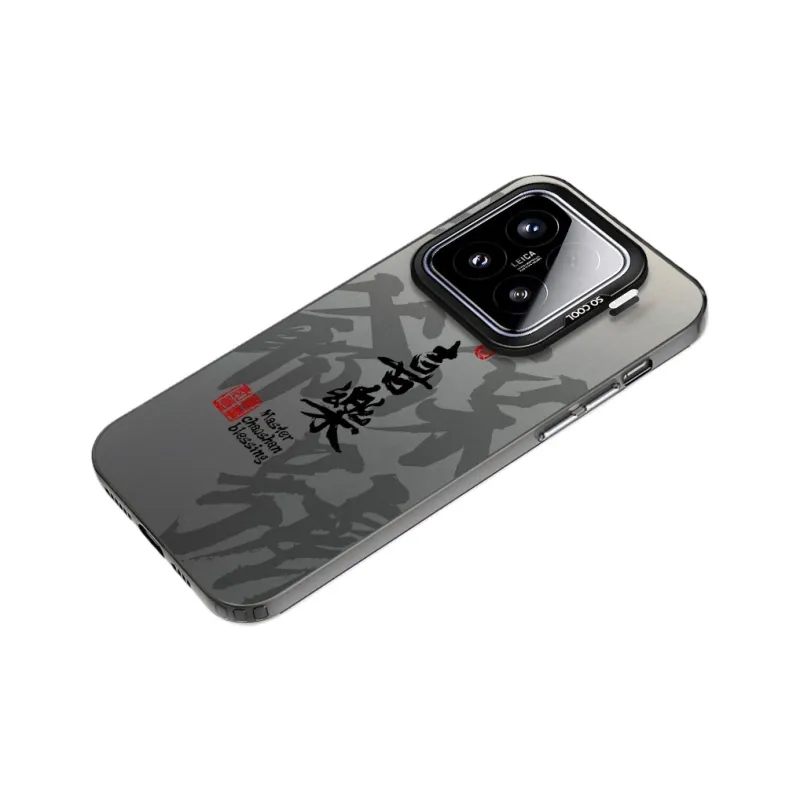 MaiBuZhe Phone Cases-1