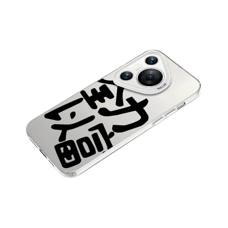 Baochengbao Phone Cases-16