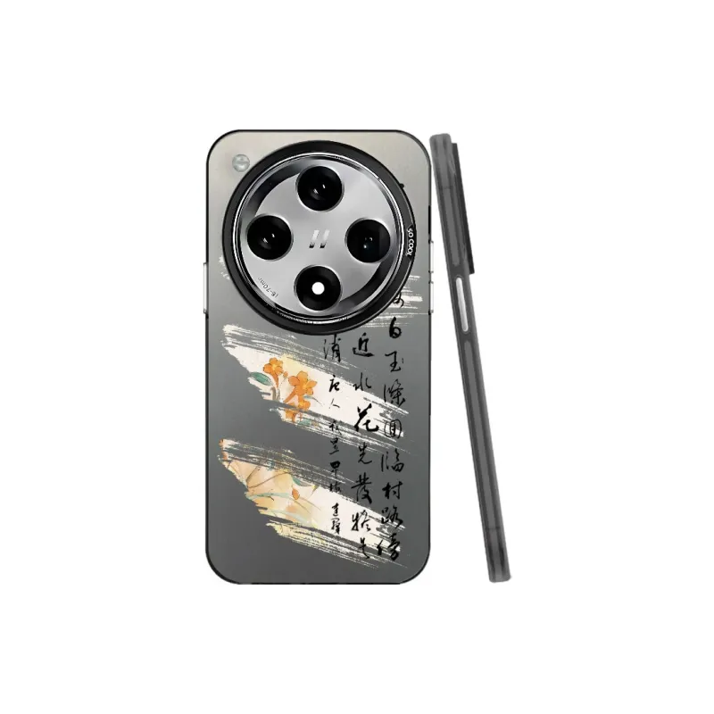 Baochengbao Phone Cases-2