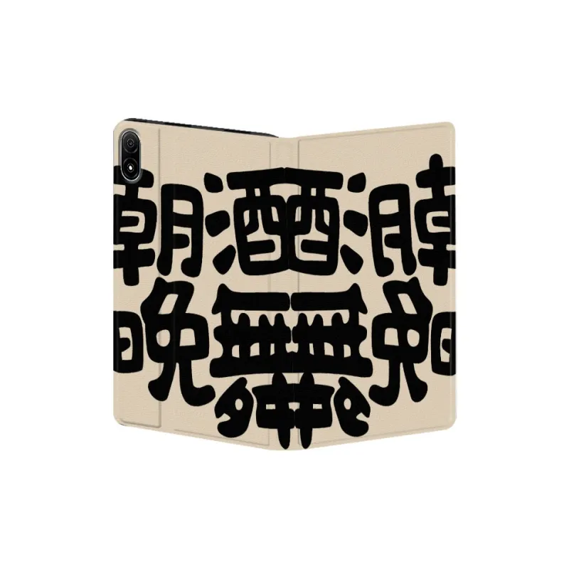 Baochengbao Tablet Protective Cases-6