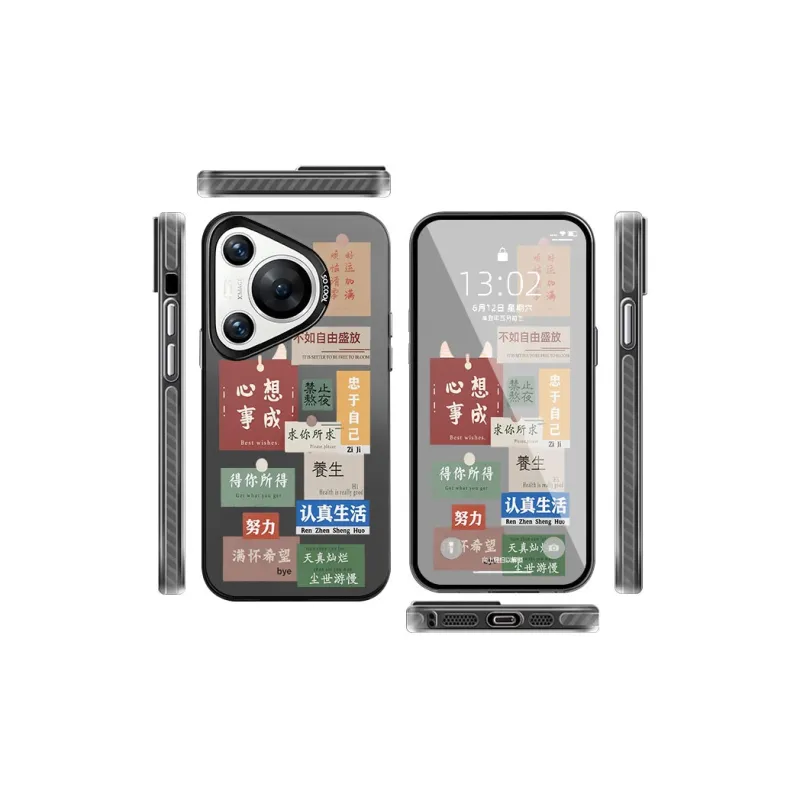 CHAOYATU Phone Cases-1
