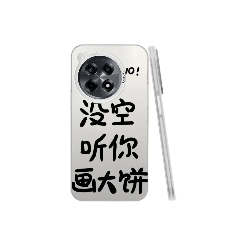 Baochengbao Phone Cases-20