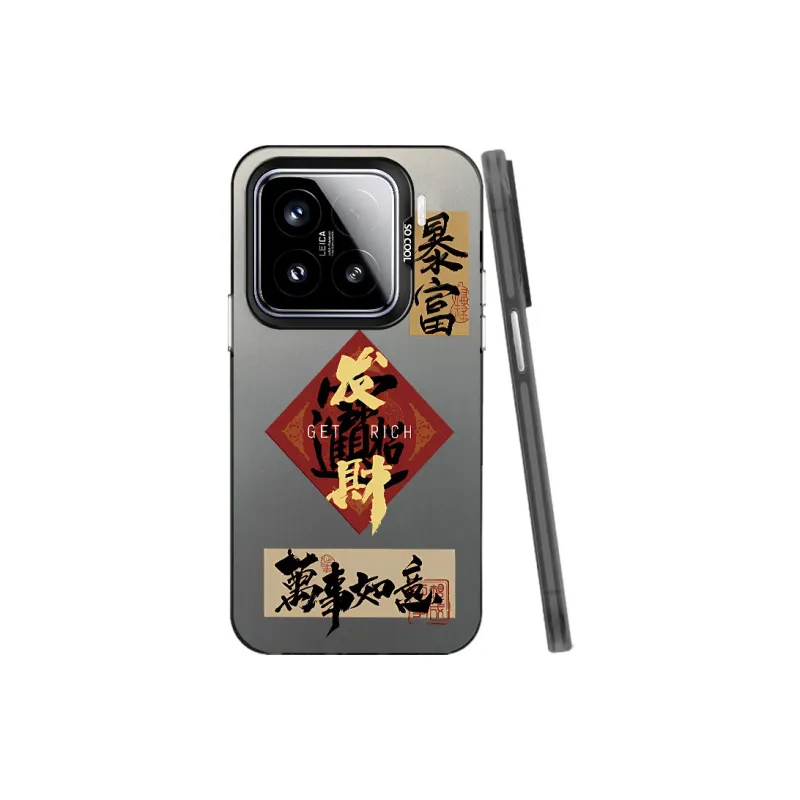 YIBAOBAO Phone Cases-1