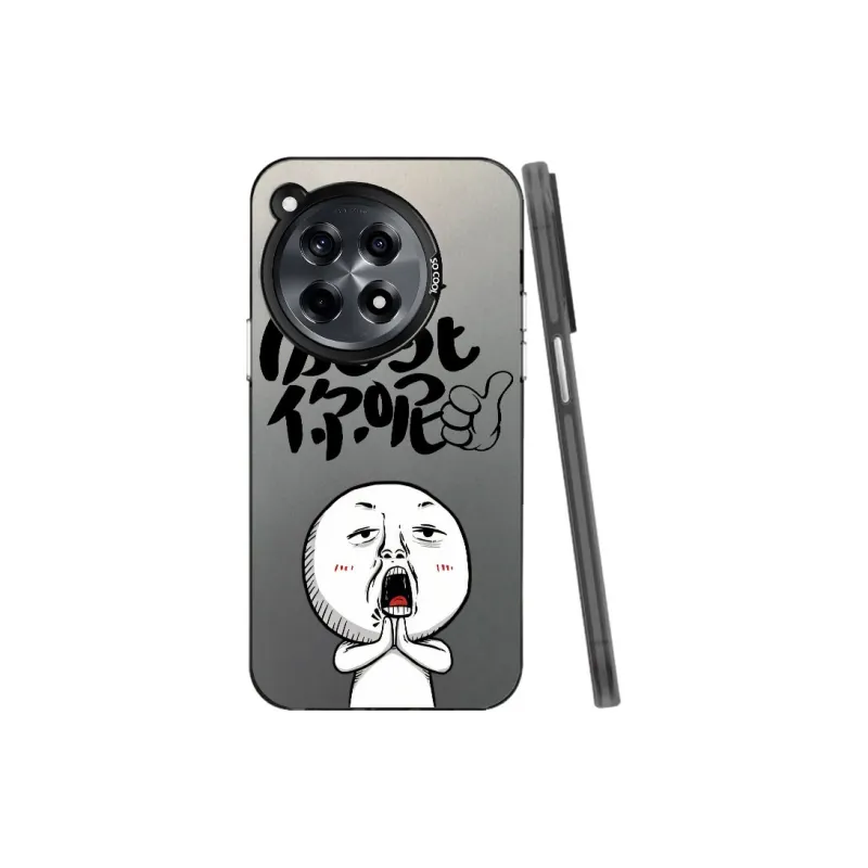 YIBAOBAO Phone Cases-6