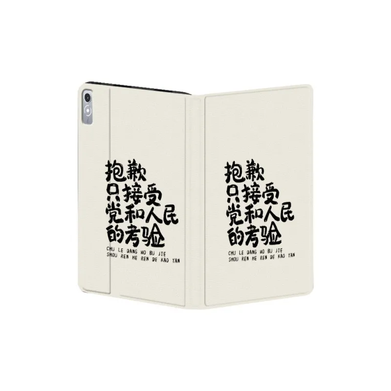 Baochengbao Tablet Protective Cases-2